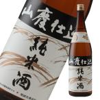 菊姫山廃純米1800ml