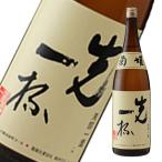 菊姫先一杯1800ml北陸の特選日本酒