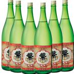 繁桝　クラシック　特別純米　1800ml/6本　福岡県　日本酒