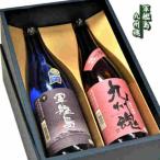 いも焼酎飲み比べセット/軍艦島・