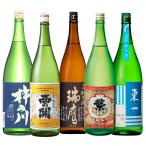  Kyushu земля sake дзюнмаи сакэ sake японкое рисовое вино (sake) 5шт.@.. сравнение комплект 1800ml супер тщательно отобранный! восток один гора рисовое поле .*.. Classic * запад. .*. ястреб *.. река ... согласие! кулинария ... земля sake 