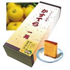 yu... кастелла 10 порванный входить в коробке . лет . подарок 