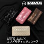 ティッシュケース ティッシュカバー オシャレ モノグラム エナメル 高級感 かわいい 車 犬 URAS