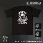 �h���C�@T�V���c �����@�����@URAS�@CREW�@�@URAS�@