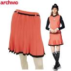 アルチビオゴルフウェアスカートレデ...