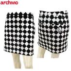 アルチビオゴルフウェアスカートレデ...