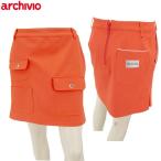 アルチビオゴルフウェアスカートレデ...