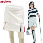 アルチビオゴルフウェアスカートレデ...