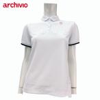 archivio