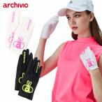 [ почтовая отправка рассылка!!]aruchibioarchivio полный палец перчатка обе рука для A550319 Golf перчатка дамский для женщин usa Logo черный белый 