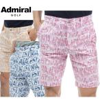 AdmiralGolfアドミラルゴ...