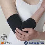  патент (специальное разрешение) получение IFMC.ifmik использование локоть опора с одной стороны для 1 листов ввод для мужчин и женщин RECOVERY SUPPORTER Dr.Supporterdokta- опора восстановление - опора liga локти 