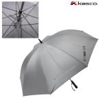  день разница ., тепловая защита Kasco weather свободный aluminium пудра покрытие вентилятор есть . дождь двоякое применение зонт серебряный зонт WFU-2610B лето. предметы первой необходимости . средний . меры батарейка АА 4шт.@ использование батарейка продается отдельно 