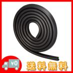 エーモン 静音計画 風切り音防止モール(ドア用) ドア2枚分(約2.1m) (2652)