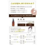 アイテムID:5862172の画像4枚目
