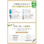 アイテムID:5862172の画像6枚目