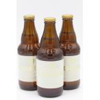 COEDO 白 -Shiro- 333ml瓶