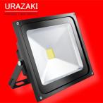 led投光器 30w 屋外最強 爆光明るさ おすすめ低価格高品質 100v