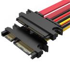 SATA удлинение кабель 7+15 булавка мужской - женский 50cm данные + источник питания в одном корпусе 