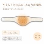  защита горла "neck warmer" 1 шт повышение температуры материалы защищающий от холода теплоизоляция шея опора для мужчин и женщин свободный размер 