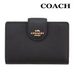 コーチ 財布 二つ折り COACH 6390 ブラック ラグジュアリー クロスグレーン レザー ミディアム コーナー ジップ ウォレット IMBLK アウトレット