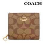 ショッピングコーチ 財布 訳あり/コーチ 財布 二つ折り COACH C3309 カーキ×レッドウッド シグネチャー PVC レザー Cチャーム スナップ ラウンド ジップ ウォレット IMS5U アウトレット