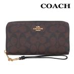 訳あり/コーチ 財布 長財布 COACH C4452 ブラウン×ブラック シグネチャー ロング ジップ アラウンド ウォレット ストラップ付き IMAA8 アウトレット