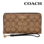 ショッピングコーチ 財布 訳あり/コーチ 財布 長財布 COACH C4452 カーキ×ブラック シグネチャー ロング ジップ アラウンド ストラップ付き IMCBI アウトレット