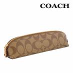 コーチ ポーチ ペンケース 小物 COACH C6333 カーキ ラグジュアリー シグネチャー ペンシル コスメティック ケース IMKHA アウトレット