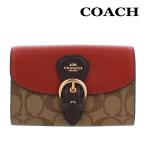 コーチ 財布 二つ折り COACH C7374 カーキマルチ シグネチャー クリオ ミディアム ウォレット IME7V アウトレット