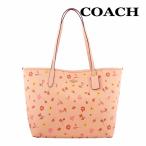 コーチ バッグ トートバッグ COACH C8743 フェイディドブラッシュマルチ ミスティカル フローラル プリント シティー トート IMSMX アウトレット