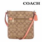 コーチ バッグ ショルダー COACH CF340 カーキ×ライトコーラル シグネチャー ミニ ローワン ファイル バッグ IMVH0 アウトレット