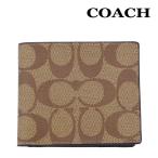 コーチ 財布 二つ折り メンズ COACH F66551 タン×ブラック シグネチャー PVC レザー ID ビルフォード ウォレット QBTN2 アウトレット