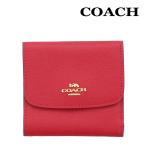 ショッピングコーチ 財布 コーチ 財布 三つ折り COACH F87588 トゥルーレッド ラグジュアリー クロスグレーン レザー スモール ウォレット IMDN8 アウトレット