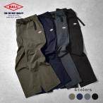  climbing брюки мужской . пот скорость . стрейч UV cut брюки легкий весна лето осень casual простой уличный легкий .... модный ... мяч 35511