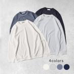  тренировочный вязаный мужской футболка длинный рукав легкий тонкий модный casual красивый . вырез лодочкой long t стрейч весна осень через год ... urban квадратное 36326