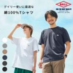 ショッピング綿100 Tシャツ 綿100% メンズ 半袖 ヘビーウェイト 無地 胸ポケット シンプル レディース ユニセックス コットン 胸ポケット 春 夏 カジュアル BALL 50501