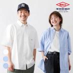 オックスシャツ 半袖 メンズ レギュラーカラー レディース ユニセックス シャツ 涼しい ロゴ 胸ポケット カジュアル シンプル きれいめ 綿100% 夏 BALL 54508