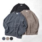 トレーナー メンズ モックネック 起毛 裏ボア シンプル あったかい 秋 冬 カジュアル アーバンスクエア 64388