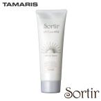 TAMARIStama белка soru зеленовато-голубой UV уход молоко 80ml
