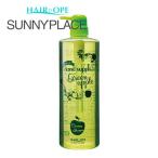 サニープレイス ハイグレード ナノサプリ クレンジングシャンプー グリーンアップル 1000ml S ...