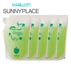サニープレイス ハイグレード ナノサプリ クレンジングシャンプー グリーンアップル 800ml 詰替え×5個セット SUNNYPLACE