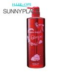 サニープレイス ハイグレード ナノサプリ クレンジングシャンプー グレープ 1000ml SUNNY ...