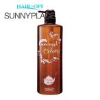 サニープレイス ハイグレード ナノサプリ クレンジングシャンプー ウーロン 1000ml SUNNY ...