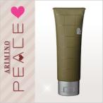 アリミノ アリミノ ピース ウェットオイル ワックス 100g×1個 PEACE