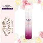 ミルボン ニゼル ドレシア スウィングムーブヴェール スプレー 180g