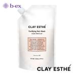 クレイエステ フォーティファイングヘアマスク ピンククレイ 800ml 詰替え b-ex ビーエックス ビューティーエクスペリエンス