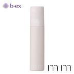 mm ミリ オイル 80mL b-ex ビーエックス ビューティーエクスペリエンス