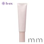 mm ミリ ワックス 70g b-ex ビーエックス ビューティーエクスペリエンス