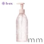 mm ミリ ソフトジェル 260g b-ex ビーエックス ビューティーエクスペリエンス